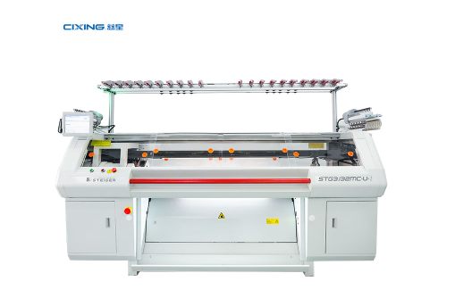 Notes on flat knitting machines