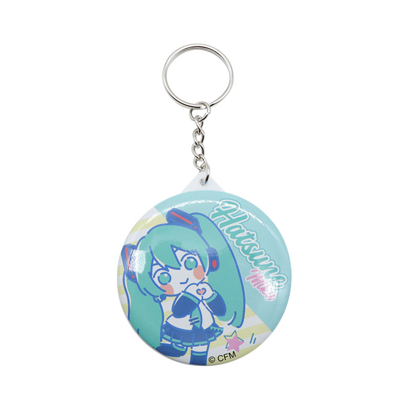 Detailed description of Keychain Mirror Button Pins