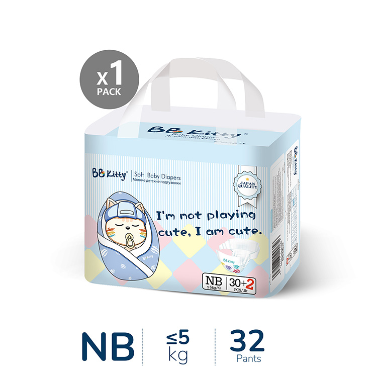 Features of Premium Baby Diapers