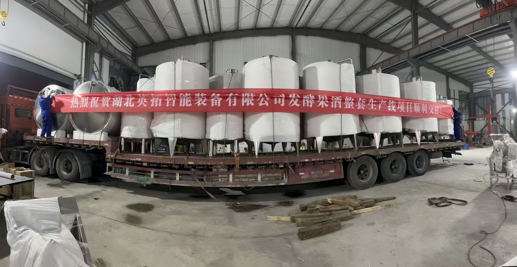 Best Wine Production Line Factory for Crafting Excellence in Every Bottle