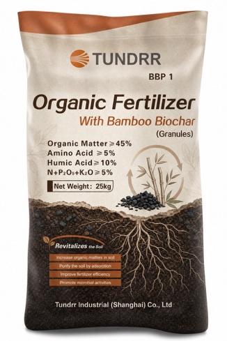 China Organic Fertilizer: Unlocking Sustainable Farming Potential