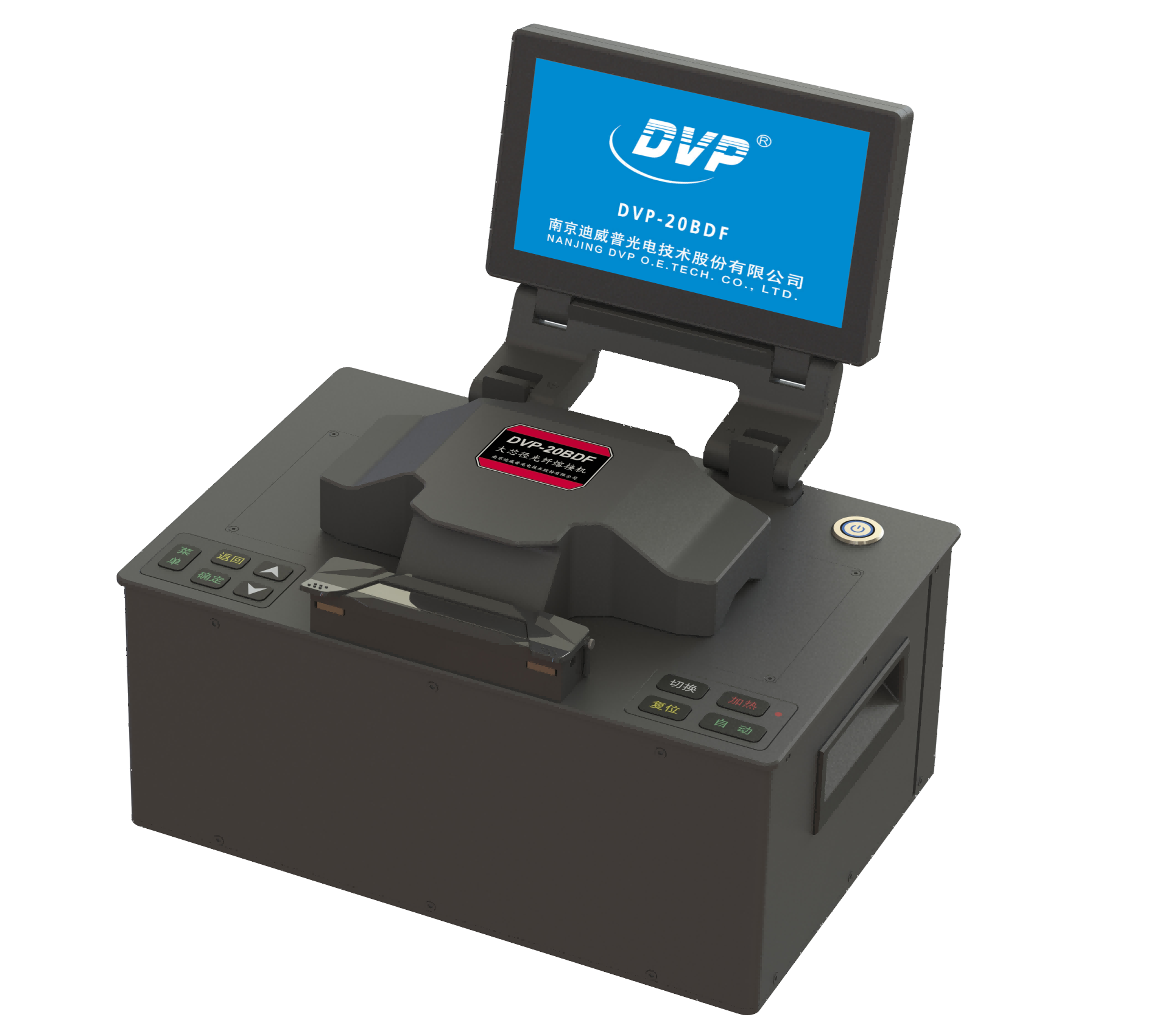 Large Diameter Fiber Fusion Splicer Rankings: Top Models for Reliable Splicing