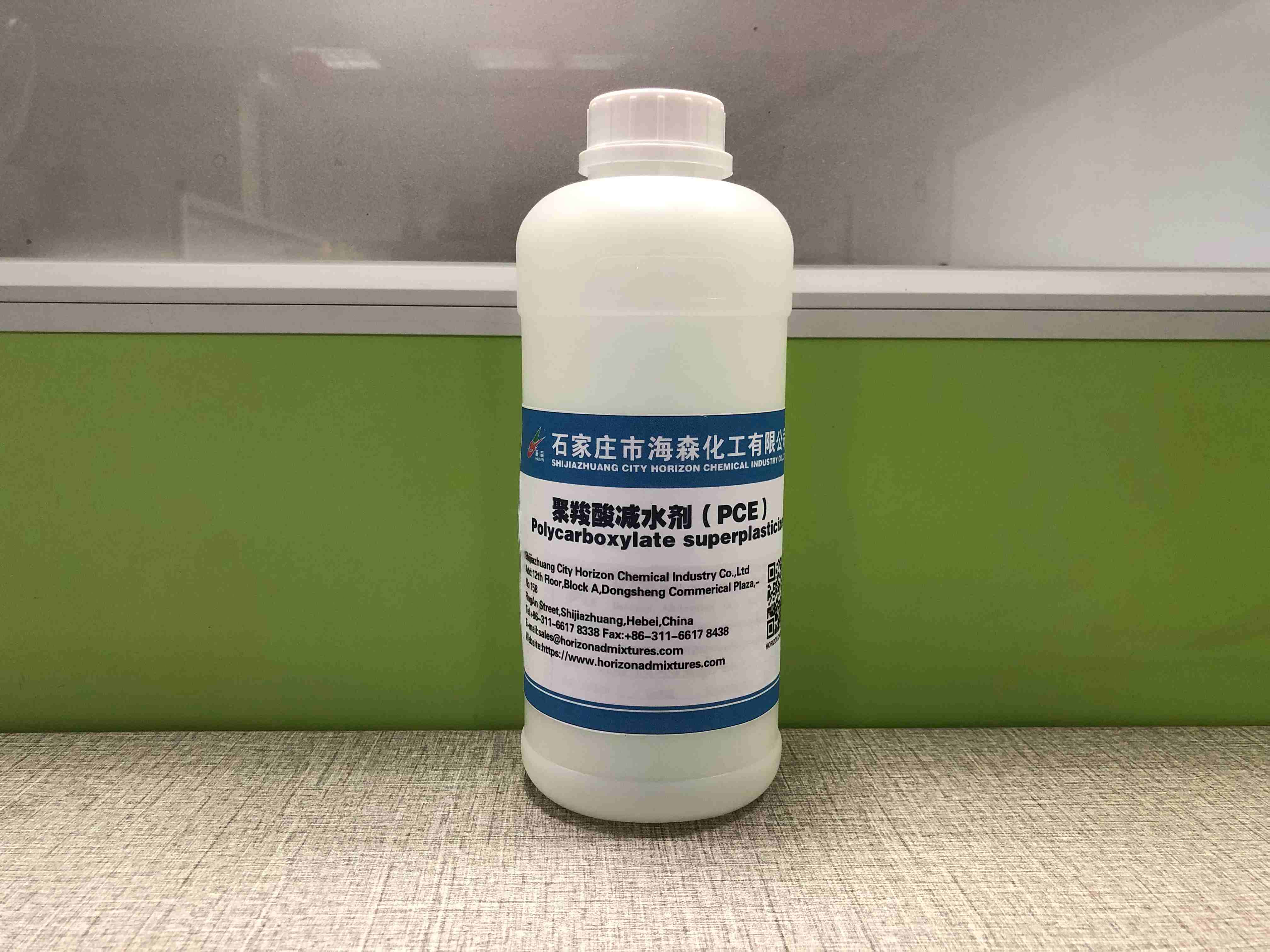 High Quality Polycarboxylate Superplasticizer: What You Need to Know Before Mixing Concrete